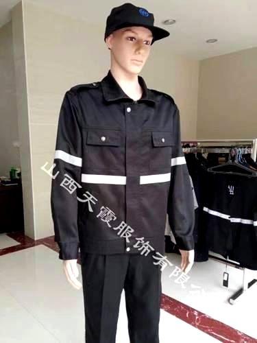 环卫公路养护制服